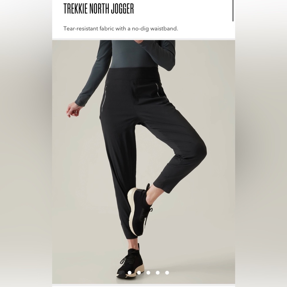 Athleta trekkie north jogger in black